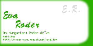 eva roder business card